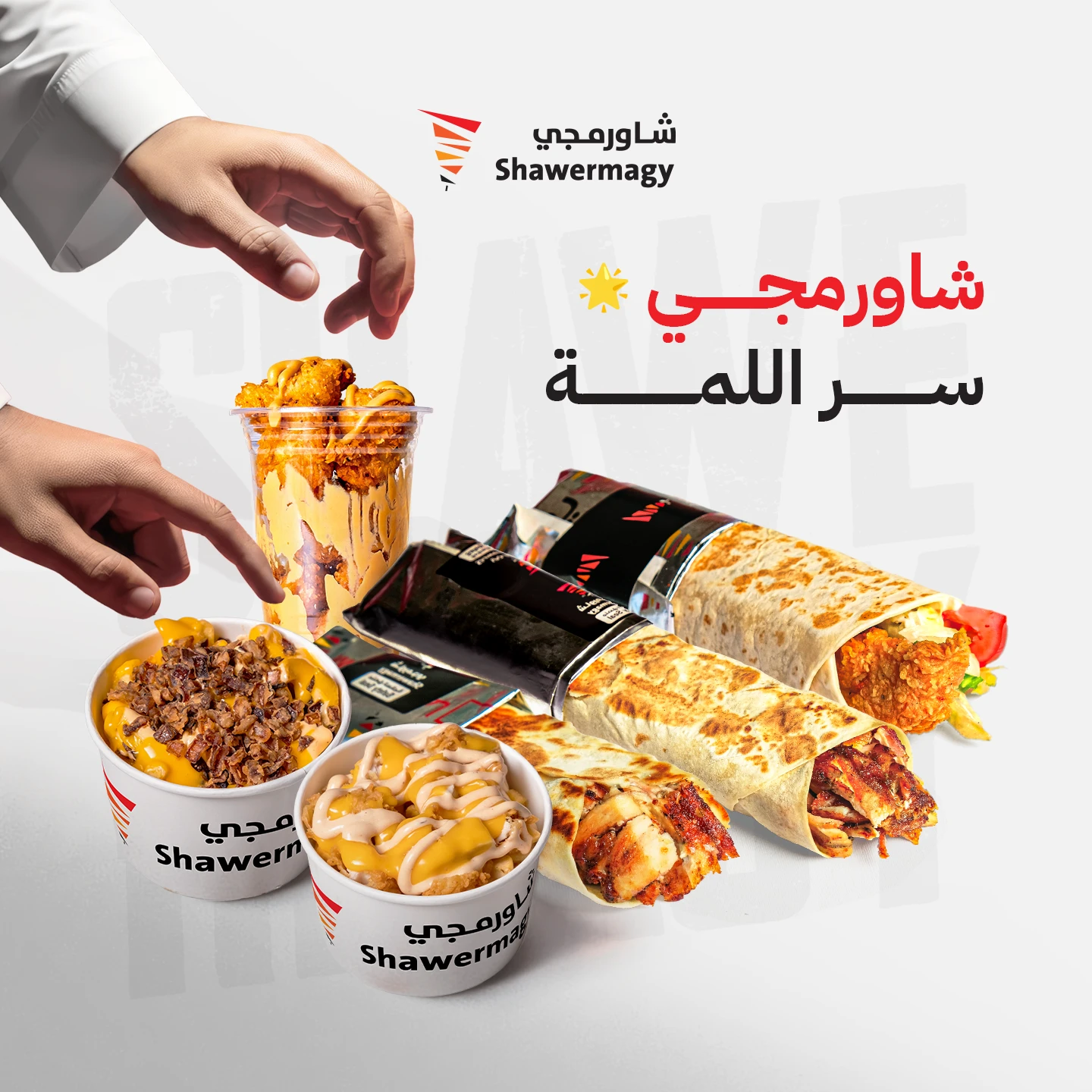 2553b5228693313.68617b135454f